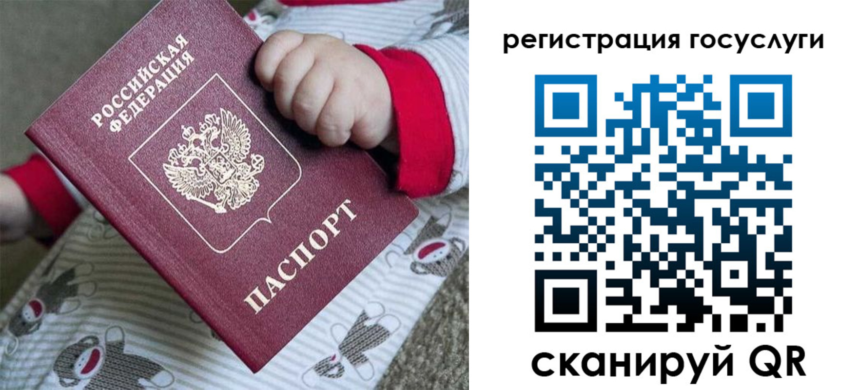 форма 3 в Белгороде